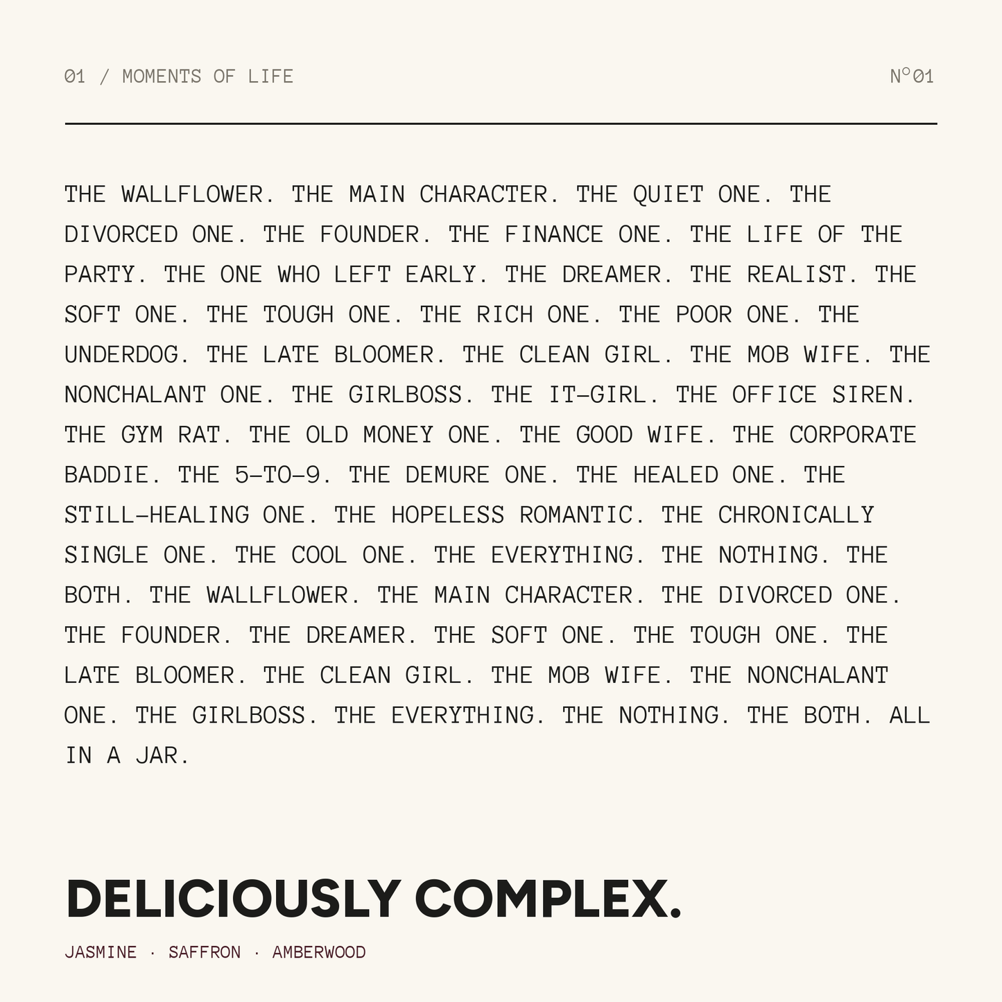 Deliciously Complex.