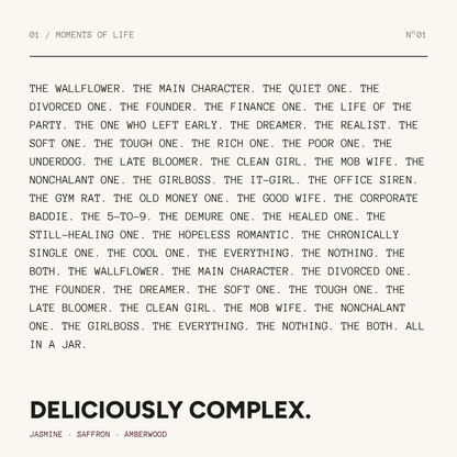 Deliciously Complex.